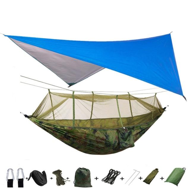 Hammock and Rain Fly Set - blue and camouflage