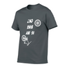 is my bike ok t shirt Dark gray