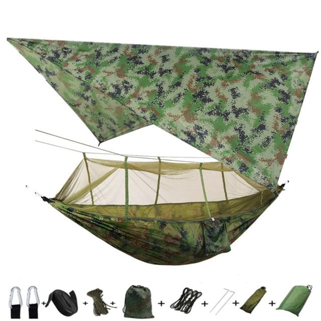 Hammock and Rain Fly Set - camouflage